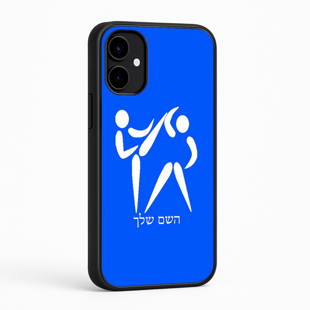 כיסוי בעיצוב אישי עם השם שלך לדגם - Nothing Phone (2a) בעיצוב לוחמים אולימפיים