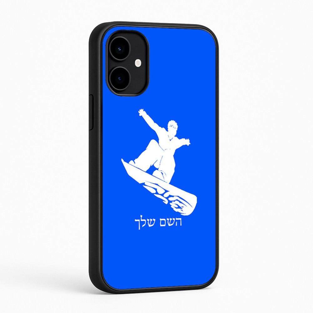 כיסוי בעיצוב אישי עם השם שלך לדגם - Nothing Phone (2a) בעיצוב סנובורדיסט