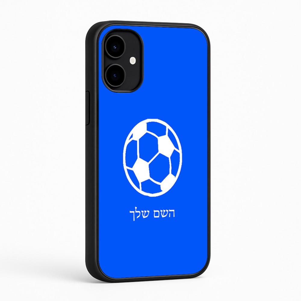 כיסוי בעיצוב אישי עם השם שלך לדגם - Nothing Phone (2a) בעיצוב כדורגל כדור כדורגל