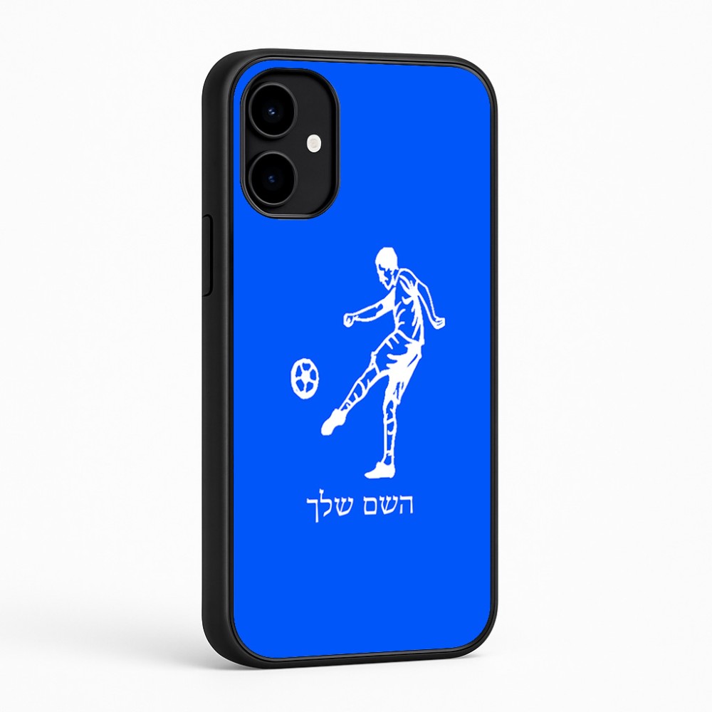 כיסוי בעיצוב אישי עם השם שלך לדגם - Nothing Phone (2a) בעיצוב שחקן כדורגל