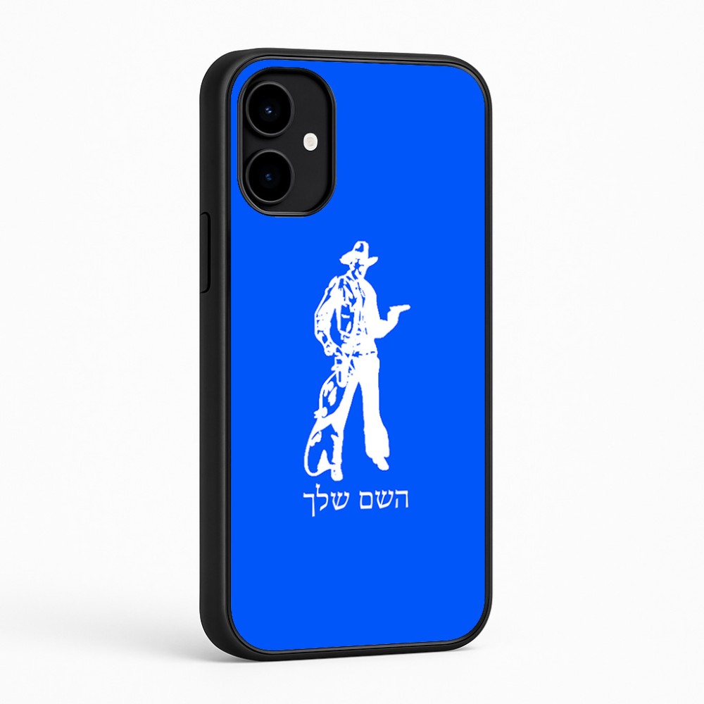 כיסוי בעיצוב אישי עם השם שלך לדגם - Nothing Phone (2a) בעיצוב קאובוי המערב הפרוע