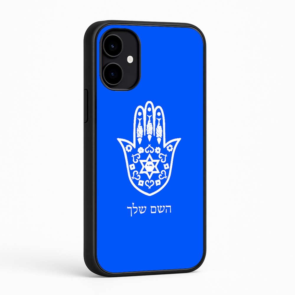 כיסוי בעיצוב אישי עם השם שלך לדגם - Nothing Phone (2a) בעיצוב חמסה - קבלה