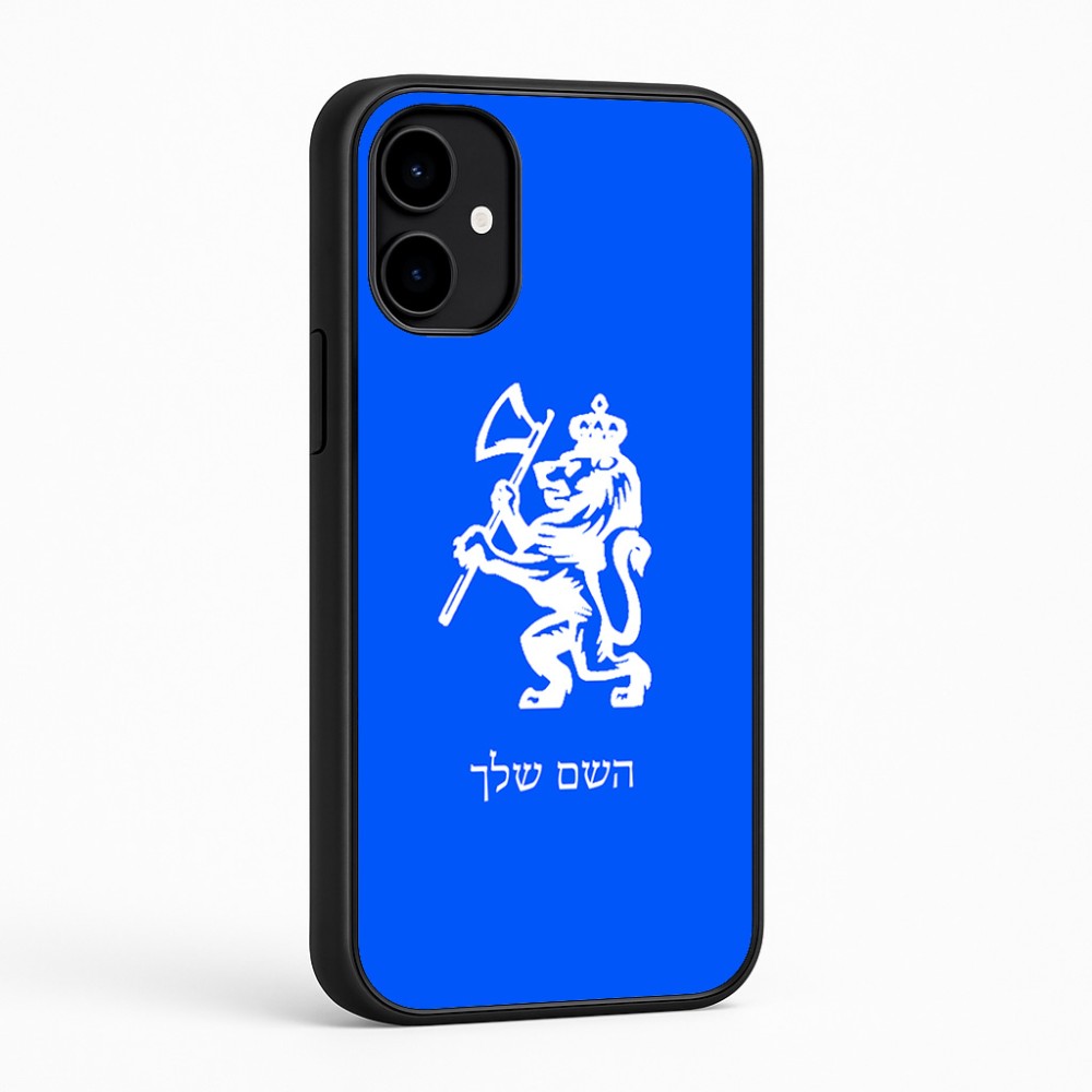 כיסוי בעיצוב אישי עם השם שלך לדגם - Nothing Phone (2a) בעיצוב אריה
