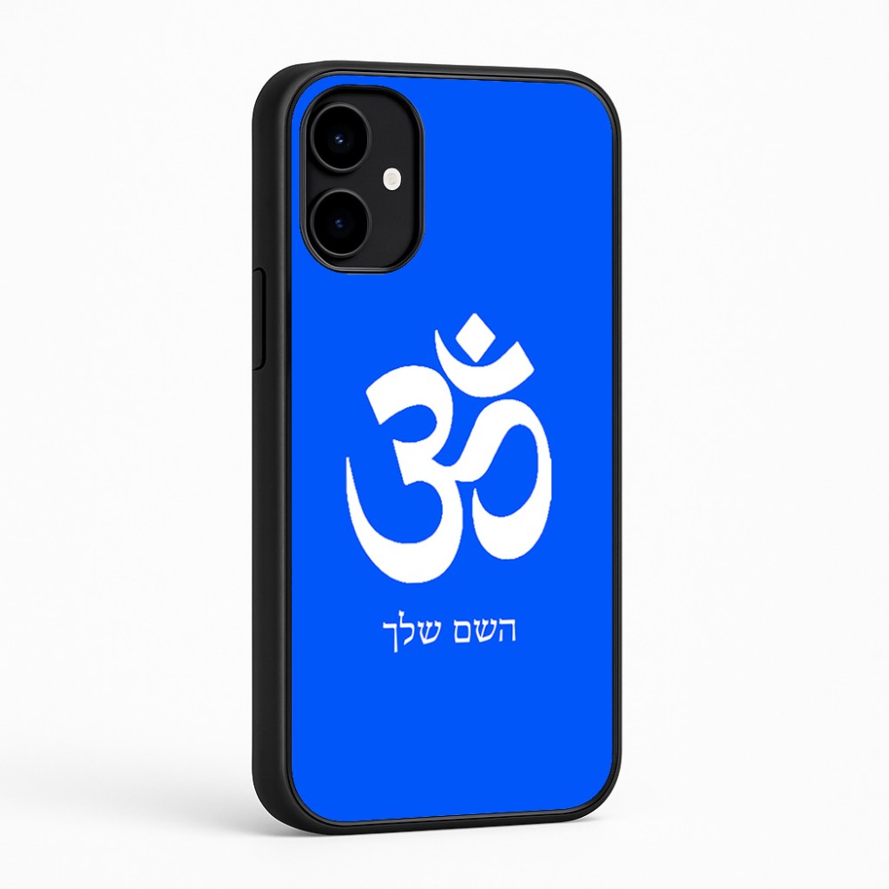 כיסוי בעיצוב אישי עם השם שלך לדגם - Nothing Phone (2a) בעיצוב סמל אום