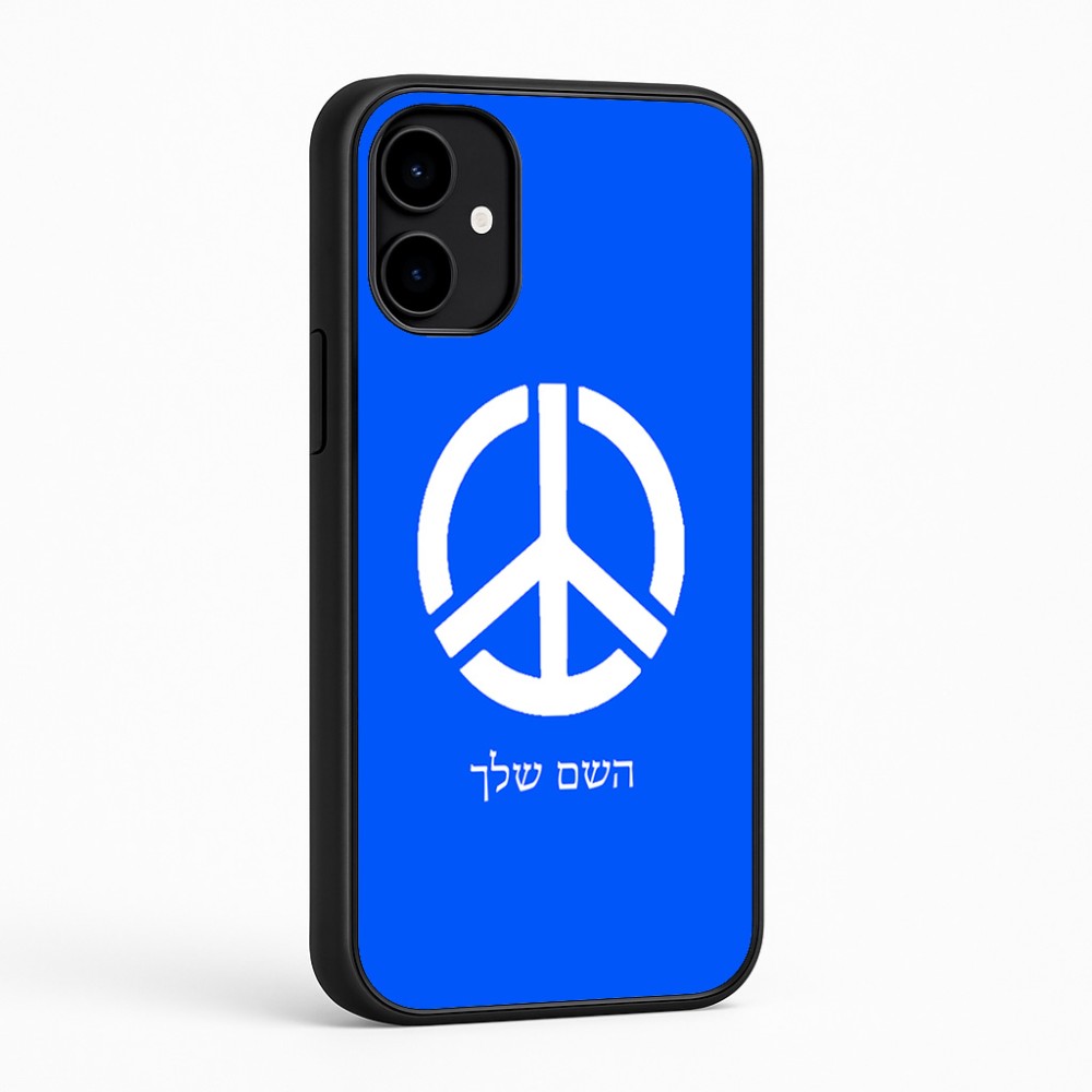 כיסוי בעיצוב אישי עם השם שלך לדגם - Nothing Phone (2a) בעיצוב סמל השלום