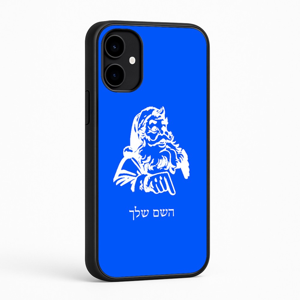 כיסוי בעיצוב אישי עם השם שלך לדגם - Nothing Phone (2a) בעיצוב סנטה קלאוס