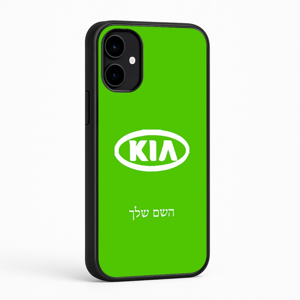 כיסוי בעיצוב אישי עם השם שלך לדגם - Nothing Phone (2a) בעיצוב קיה