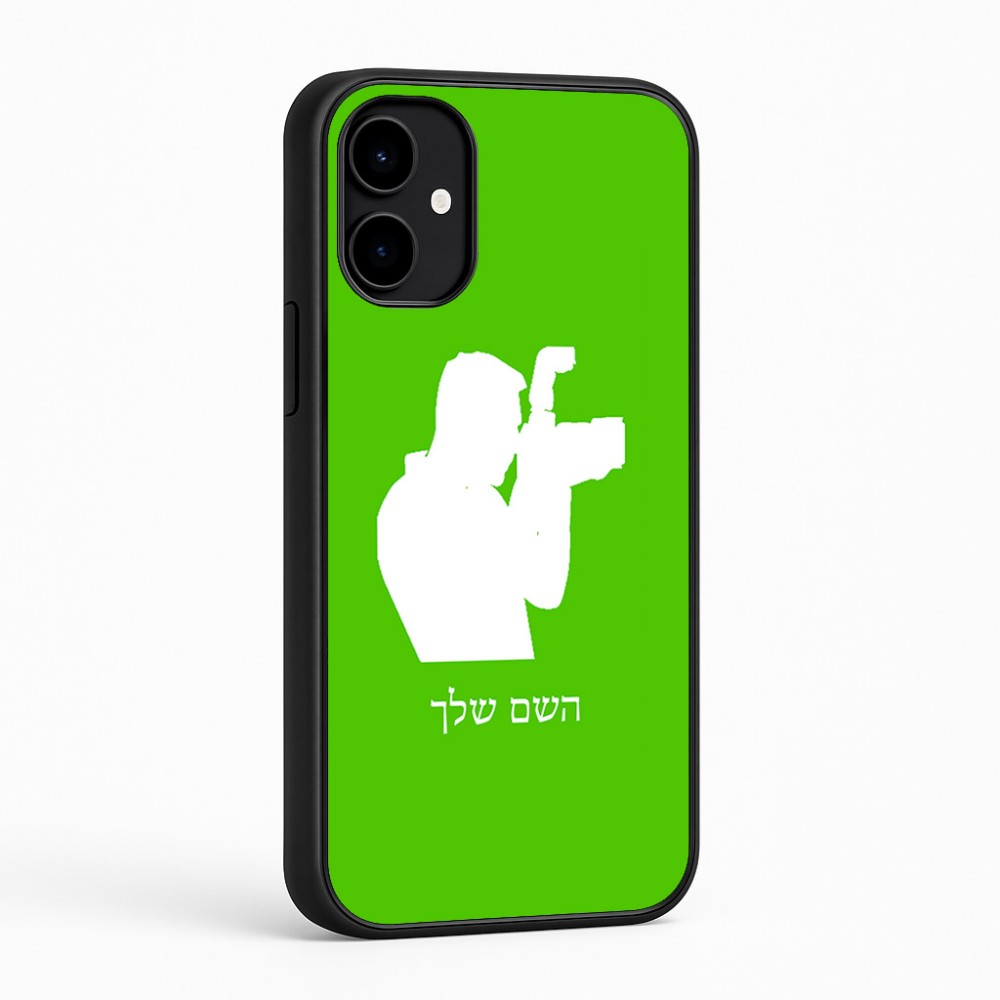 כיסוי בעיצוב אישי עם השם שלך לדגם - Nothing Phone (2a) בעיצוב צלם - גברים