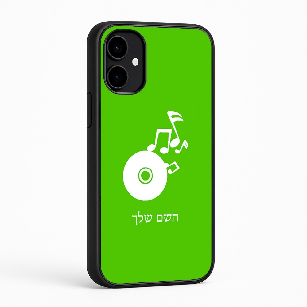 כיסוי בעיצוב אישי עם השם שלך לדגם - Nothing Phone (2a) בעיצוב תקליטור - אזור מוזיקה