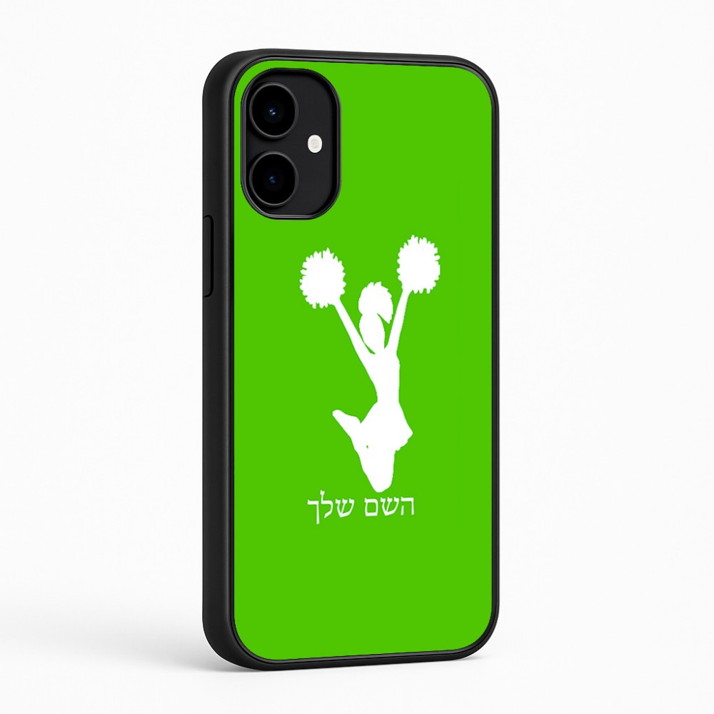 כיסוי בעיצוב אישי עם השם שלך לדגם - Nothing Phone (2a) בעיצוב מעודדת
