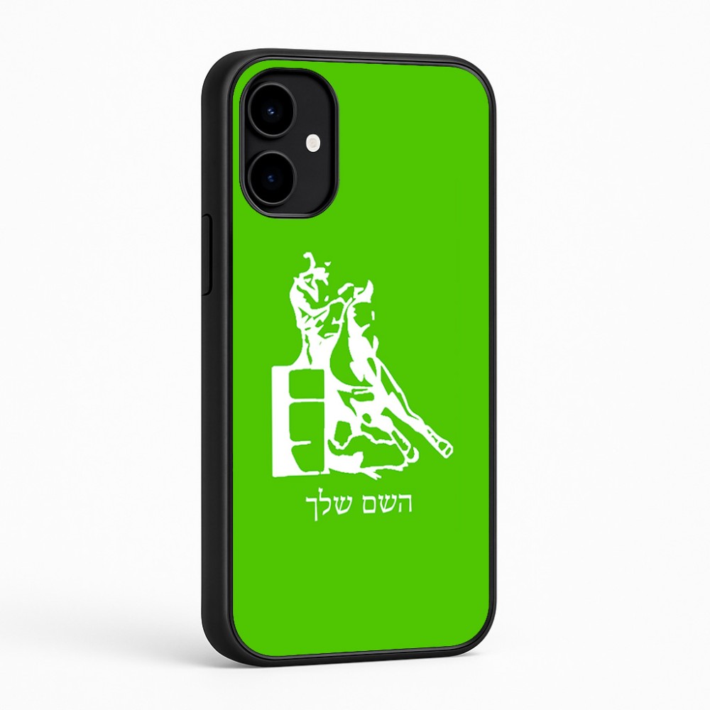 כיסוי בעיצוב אישי עם השם שלך לדגם - Nothing Phone (2a) בעיצוב קאוגירל
