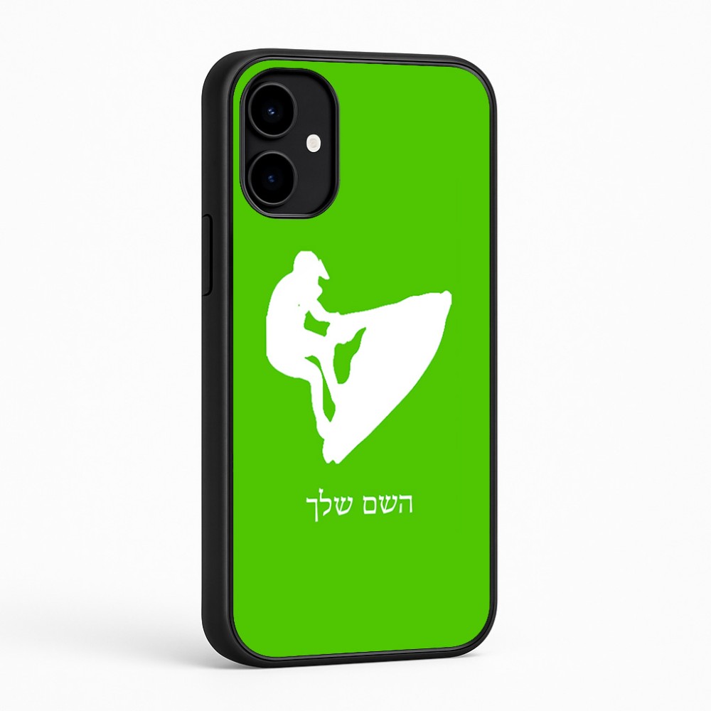 כיסוי בעיצוב אישי עם השם שלך לדגם - Nothing Phone (2a) בעיצוב אופנוע ים