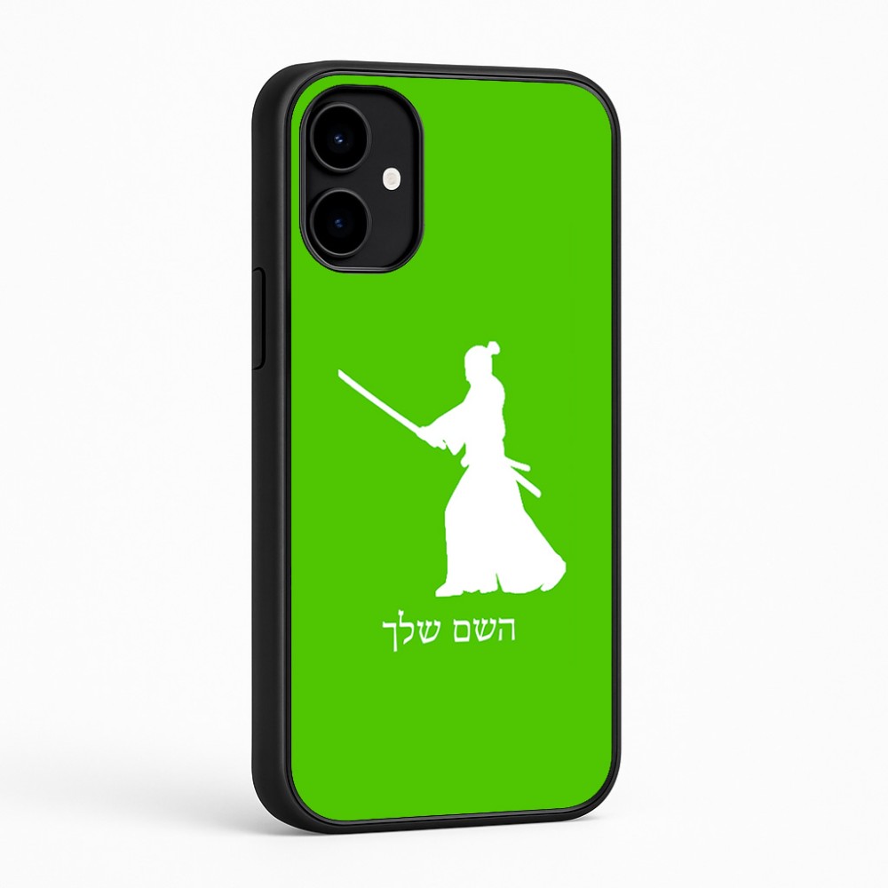 כיסוי בעיצוב אישי עם השם שלך לדגם - Nothing Phone (2a) בעיצוב סמוראי