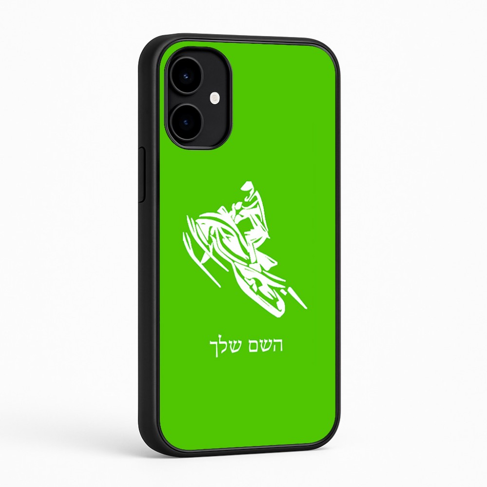 כיסוי בעיצוב אישי עם השם שלך לדגם - Nothing Phone (2a) בעיצוב אופנוע שלג