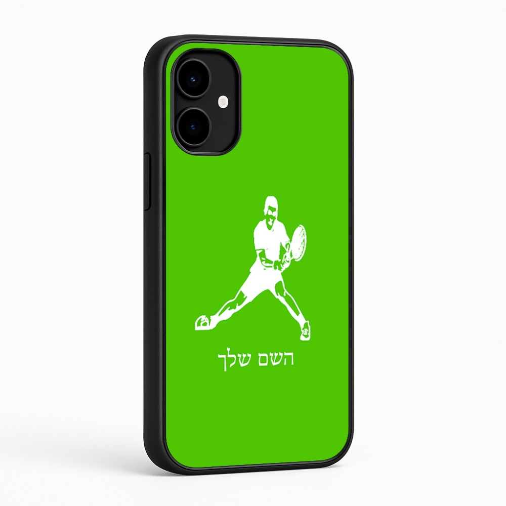 כיסוי בעיצוב אישי עם השם שלך לדגם - Nothing Phone (2a) בעיצוב שחקן טניס