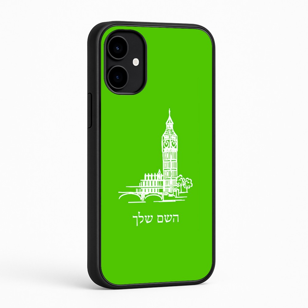 כיסוי בעיצוב אישי עם השם שלך לדגם - Nothing Phone (2a) בעיצוב ביג בן