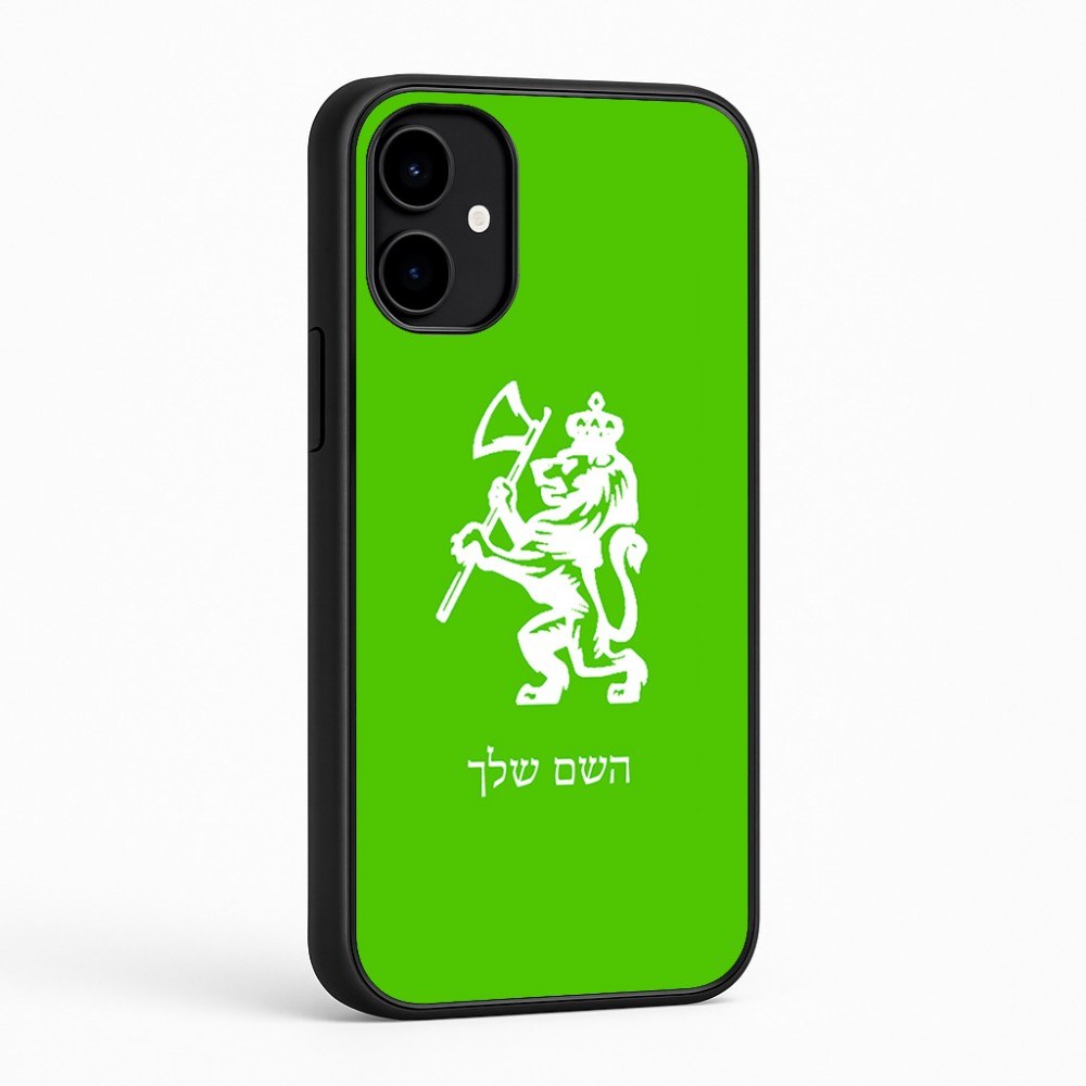 כיסוי בעיצוב אישי עם השם שלך לדגם - Nothing Phone (2a) בעיצוב אריה
