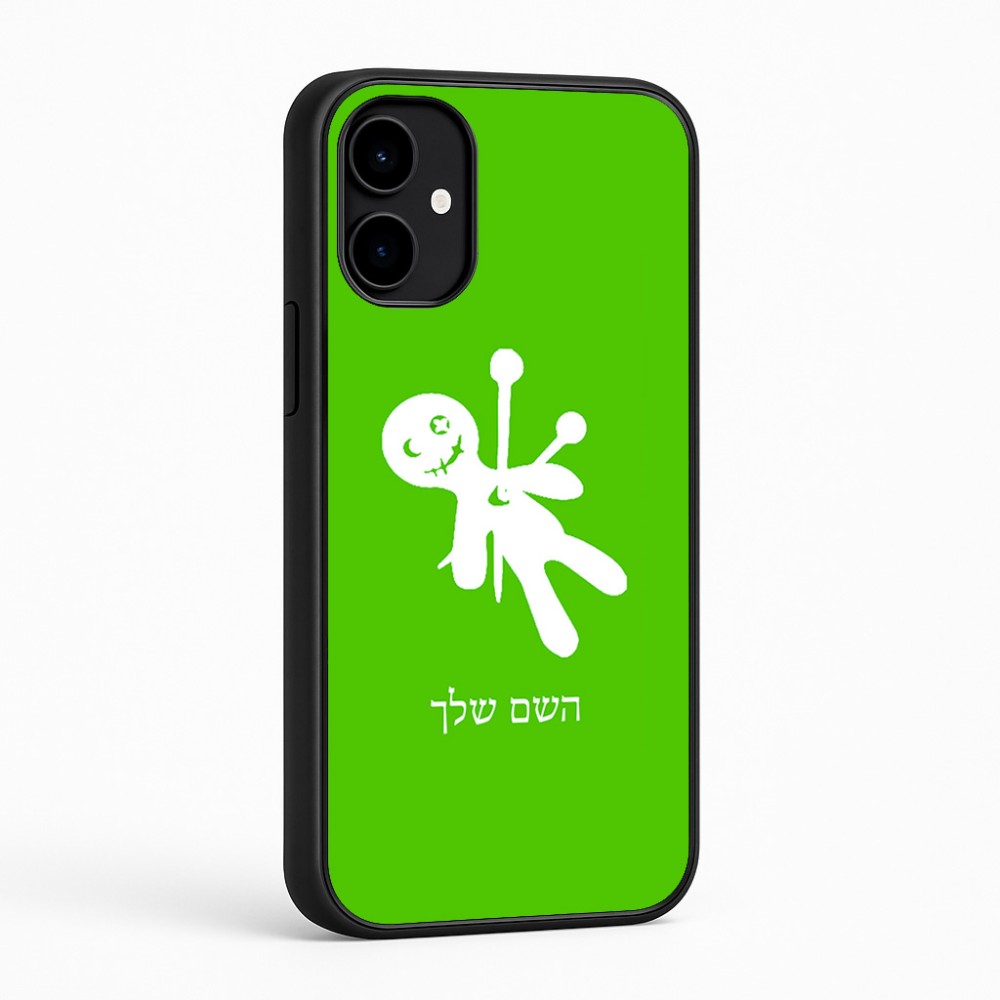 כיסוי בעיצוב אישי עם השם שלך לדגם - Nothing Phone (2a) בעיצוב וודו