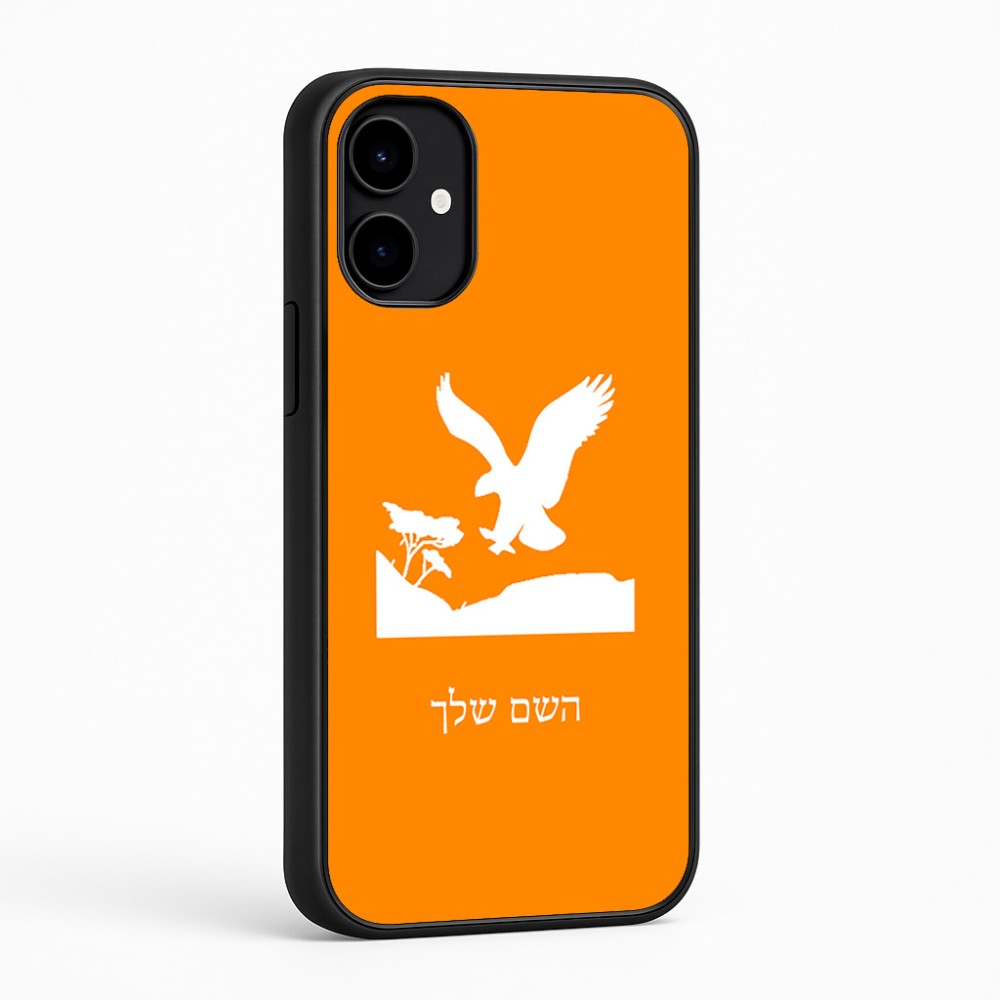 כיסוי בעיצוב אישי עם השם שלך לדגם - Nothing Phone (2a) בעיצוב נשר אמריקאי