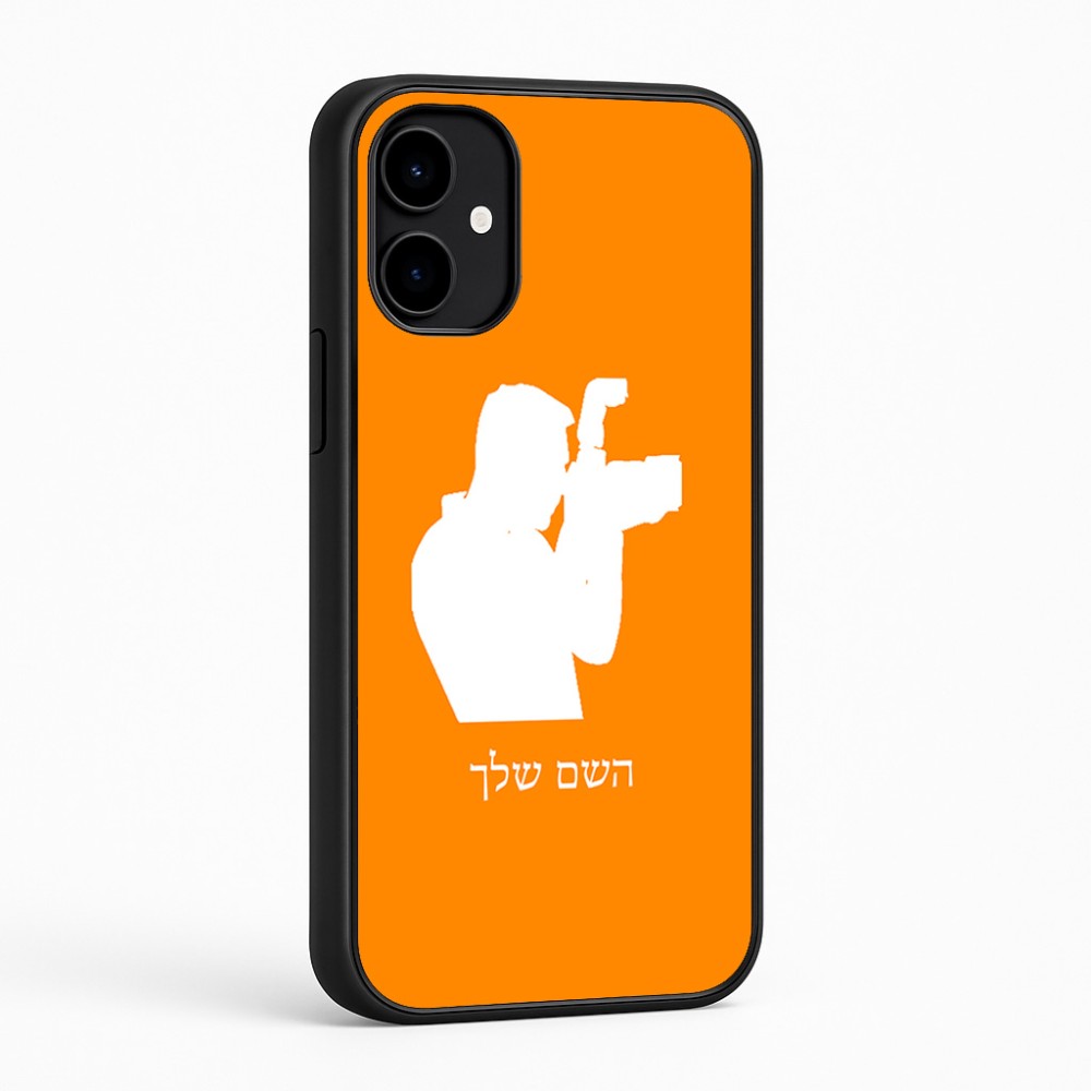 כיסוי בעיצוב אישי עם השם שלך לדגם - Nothing Phone (2a) בעיצוב צלם - גברים