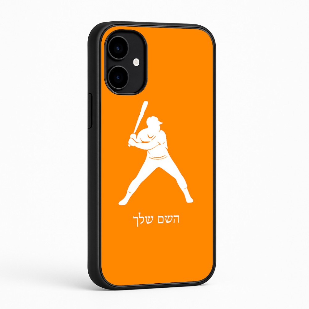 כיסוי בעיצוב אישי עם השם שלך לדגם - Nothing Phone (2a) בעיצוב שחקן בייסבול