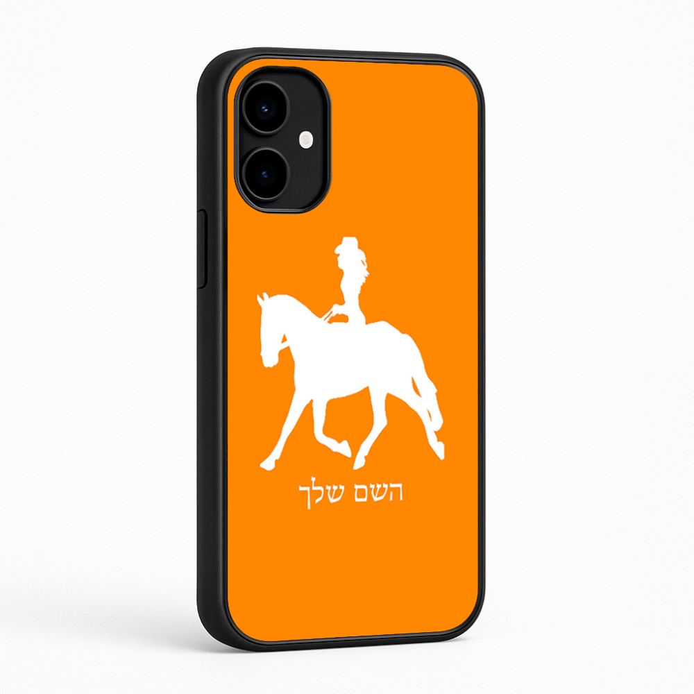 כיסוי בעיצוב אישי עם השם שלך לדגם - Nothing Phone (2a) בעיצוב קאוגירל - אישה