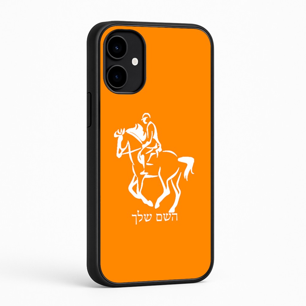 כיסוי בעיצוב אישי עם השם שלך לדגם - Nothing Phone (2a) בעיצוב רוכב סוסים 2