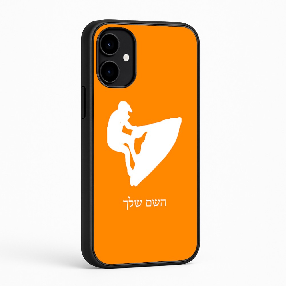 כיסוי בעיצוב אישי עם השם שלך לדגם - Nothing Phone (2a) בעיצוב אופנוע ים