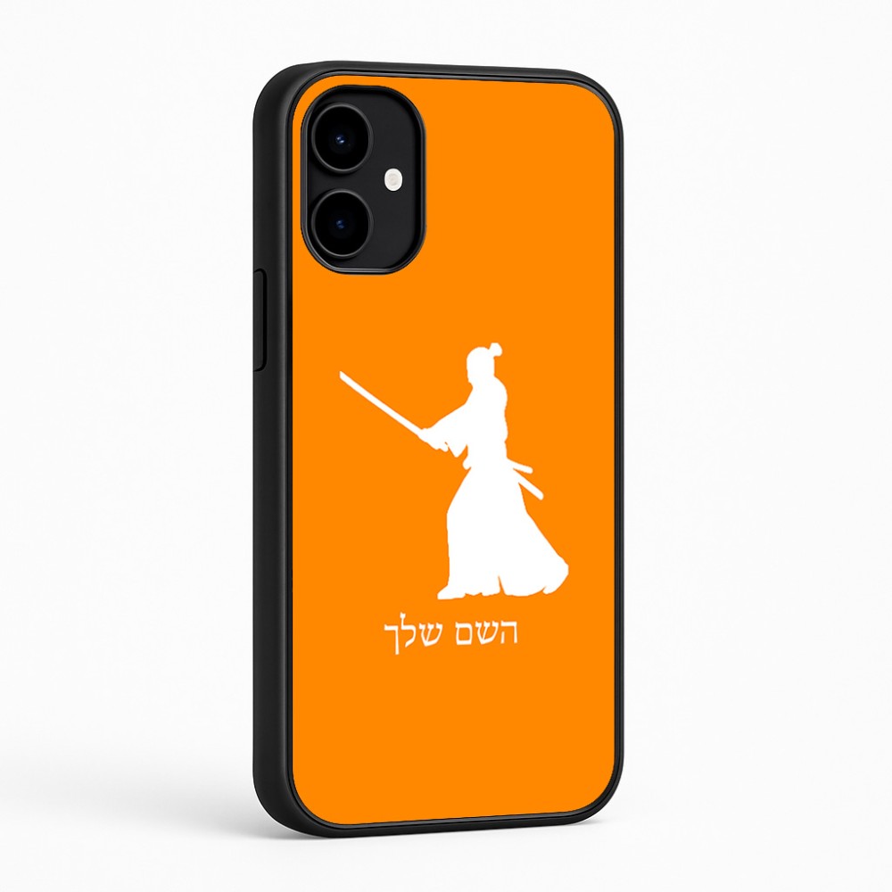 כיסוי בעיצוב אישי עם השם שלך לדגם - Nothing Phone (2a) בעיצוב סמוראי