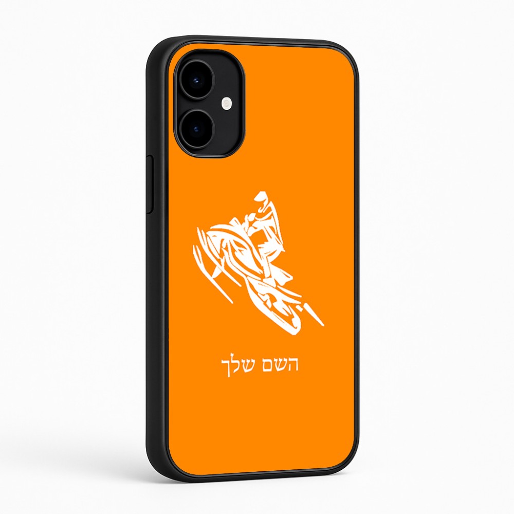 כיסוי בעיצוב אישי עם השם שלך לדגם - Nothing Phone (2a) בעיצוב אופנוע שלג