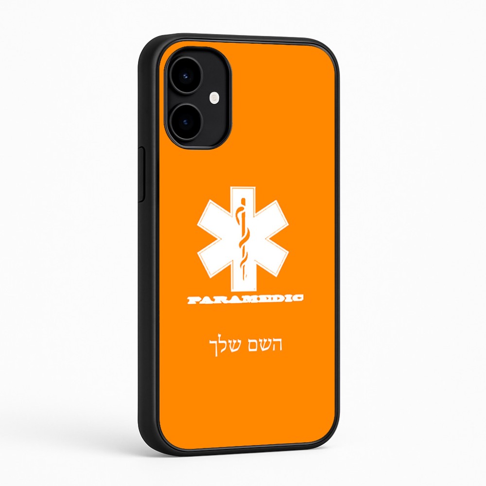 כיסוי בעיצוב אישי עם השם שלך לדגם - Nothing Phone (2a) בעיצוב חובש