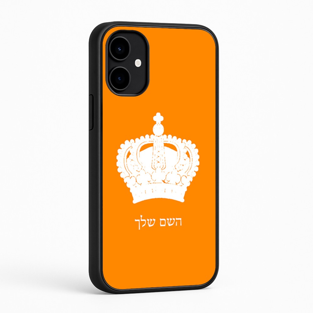 כיסוי בעיצוב אישי עם השם שלך לדגם - Nothing Phone (2a) בעיצוב כתר מלכותי