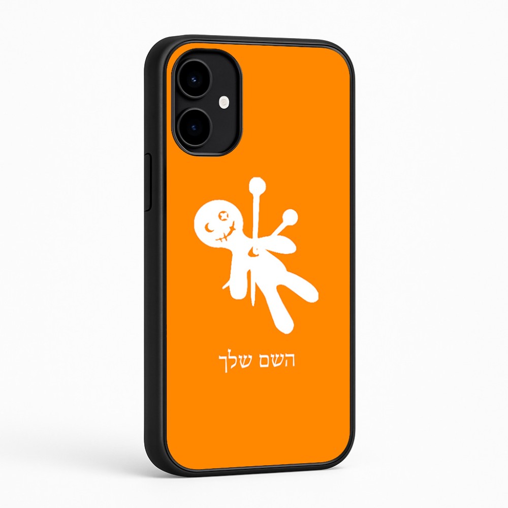 כיסוי בעיצוב אישי עם השם שלך לדגם - Nothing Phone (2a) בעיצוב וודו