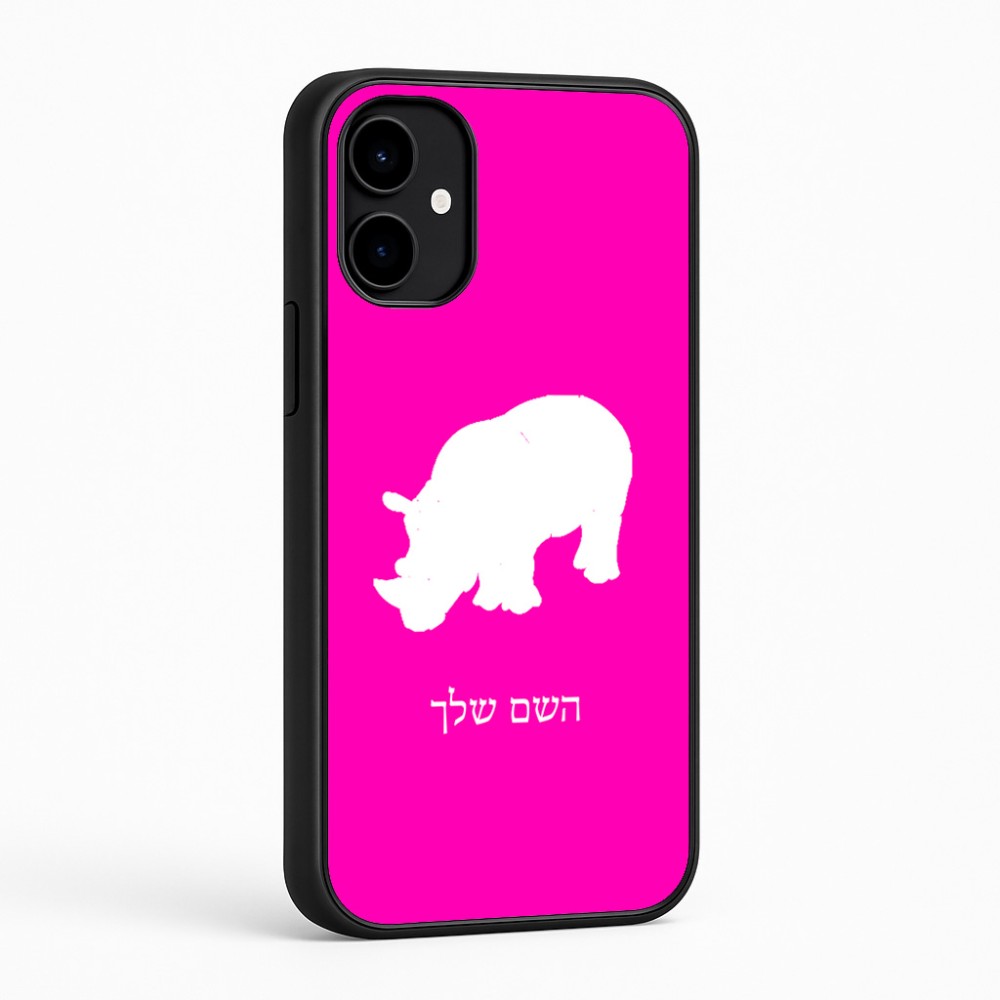 כיסוי בעיצוב אישי עם השם שלך לדגם - Nothing Phone (2a) בעיצוב קרנף