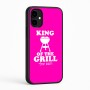 כיסוי בעיצוב אישי עם השם שלך לדגם - Nothing Phone (2a) בעיצוב מלך הגריל