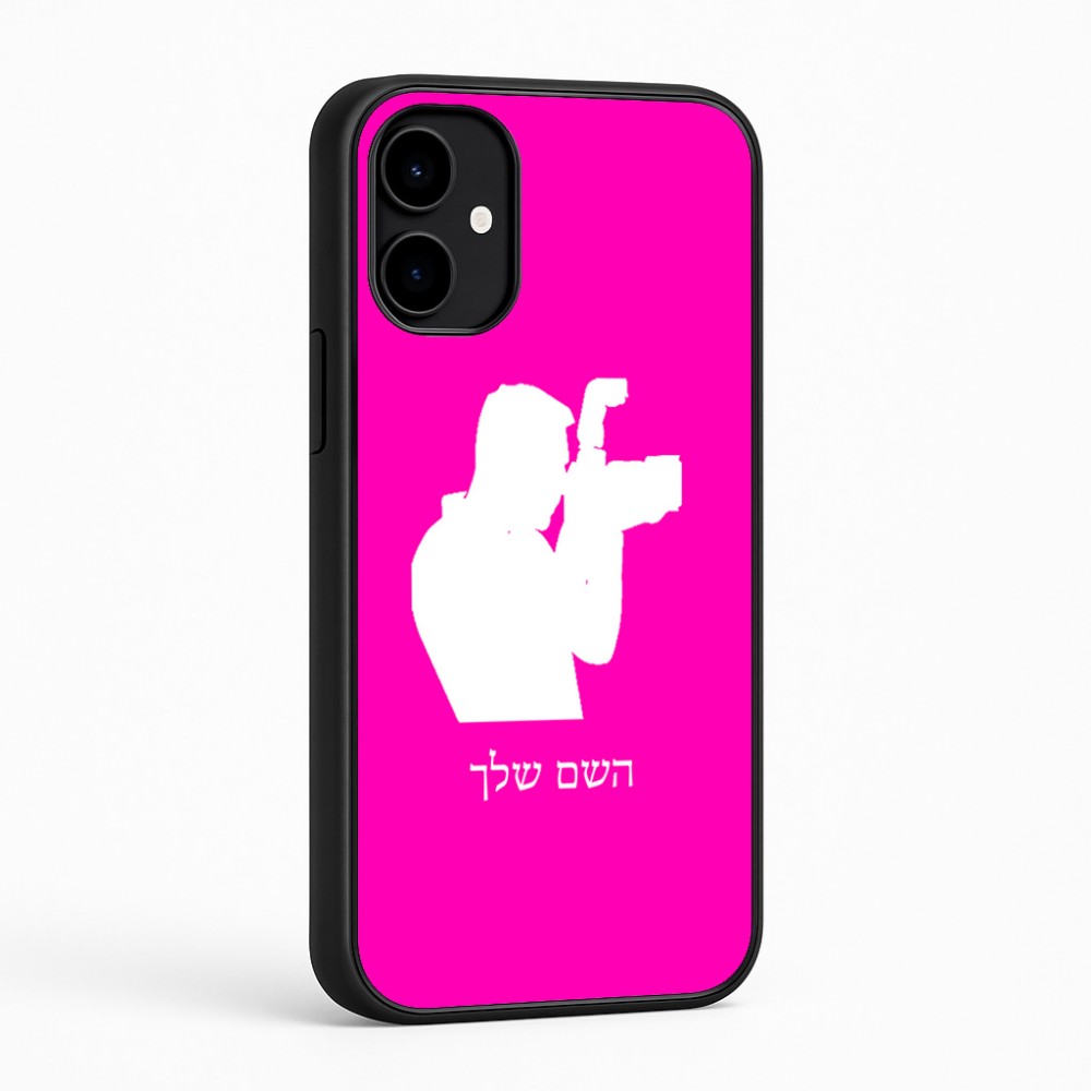 כיסוי בעיצוב אישי עם השם שלך לדגם - Nothing Phone (2a) בעיצוב צלם - גברים