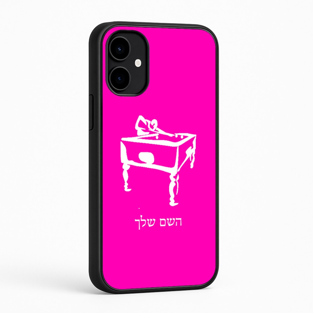 כיסוי בעיצוב אישי עם השם שלך לדגם - Nothing Phone (2a) בעיצוב שחקן ביליארד
