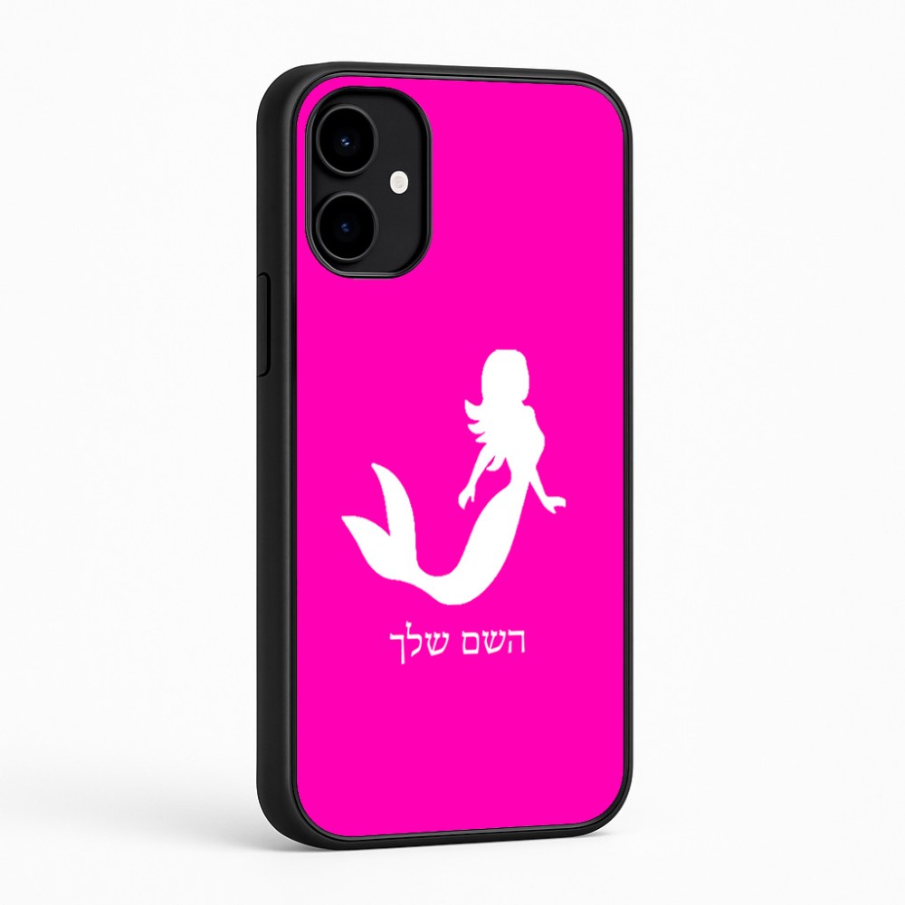 כיסוי בעיצוב אישי עם השם שלך לדגם - Nothing Phone (2a) בעיצוב בתולת ים - אישה