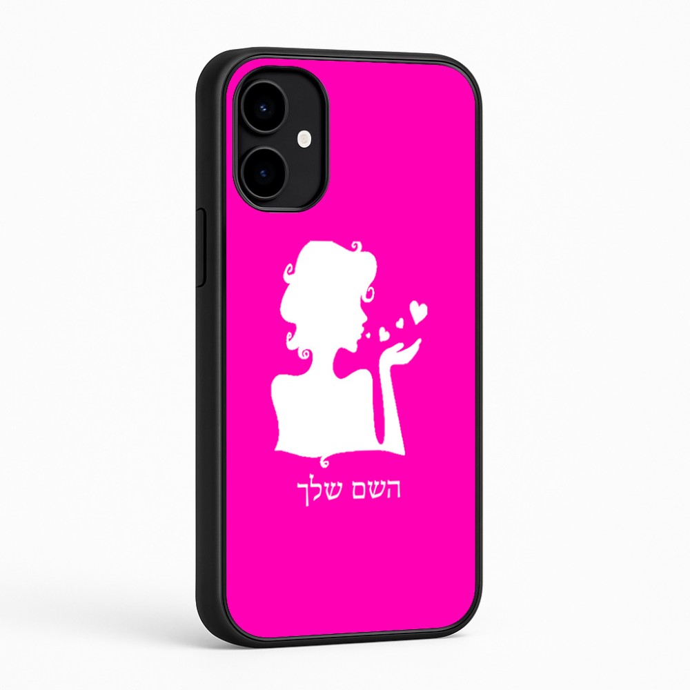כיסוי בעיצוב אישי עם השם שלך לדגם - Nothing Phone (2a) בעיצוב אהבת נשים