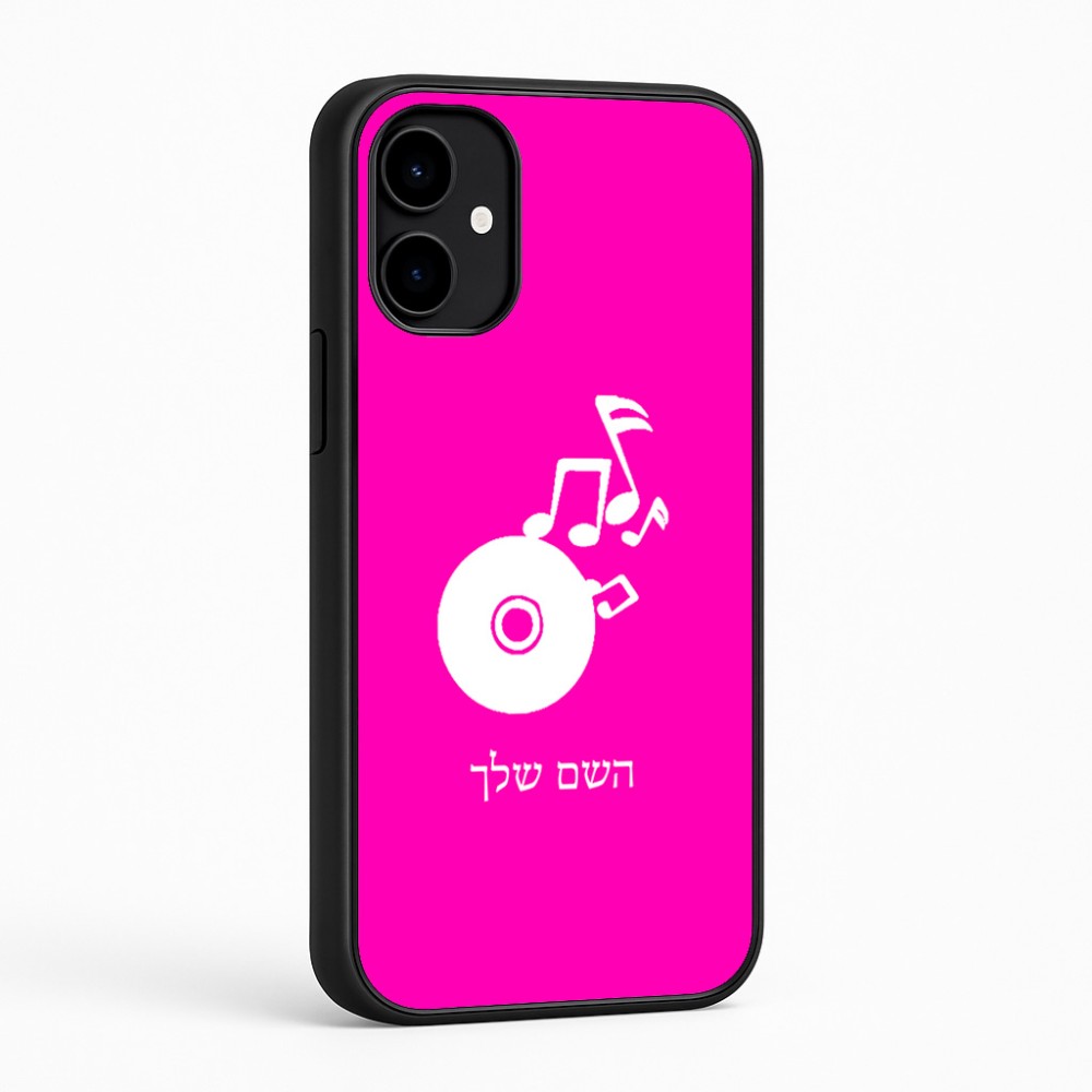 כיסוי בעיצוב אישי עם השם שלך לדגם - Nothing Phone (2a) בעיצוב תקליטור - אזור מוזיקה