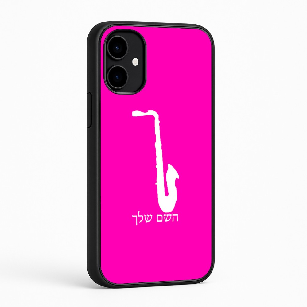 כיסוי בעיצוב אישי עם השם שלך לדגם - Nothing Phone (2a) בעיצוב סקסופון