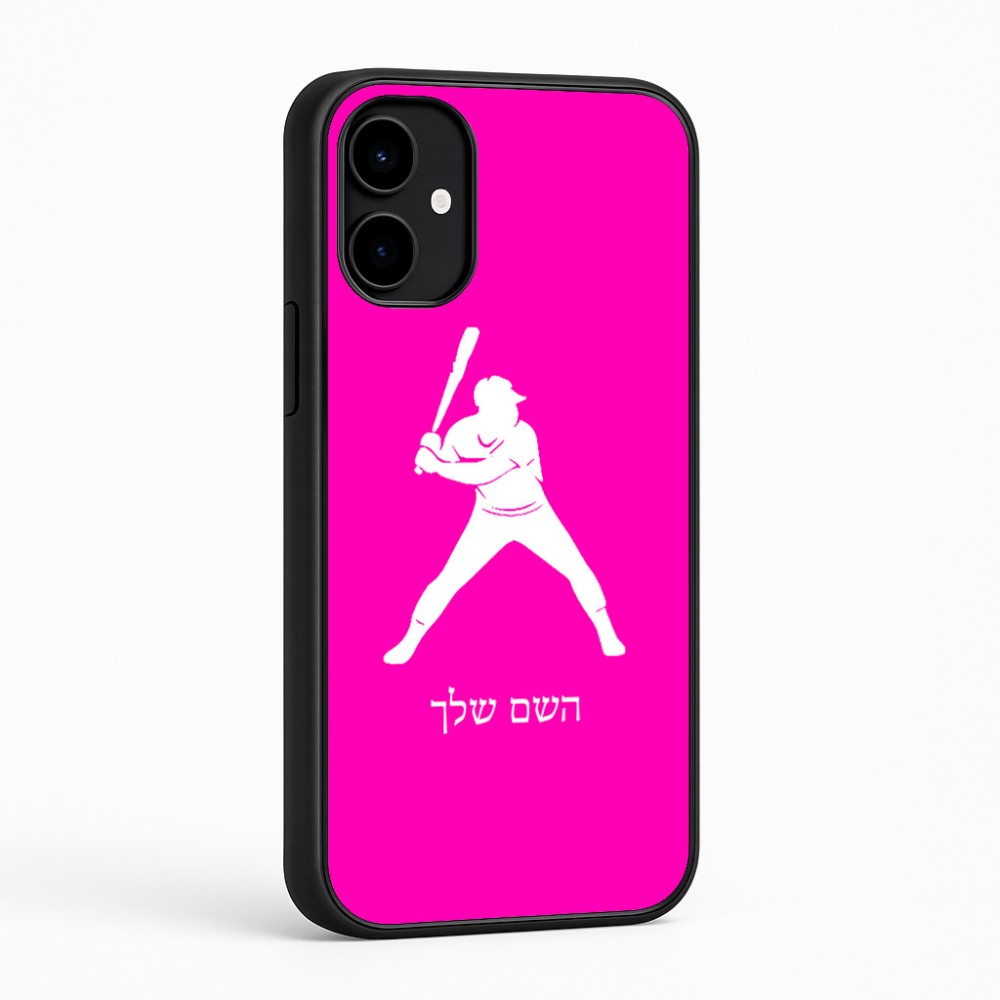 כיסוי בעיצוב אישי עם השם שלך לדגם - Nothing Phone (2a) בעיצוב שחקן בייסבול