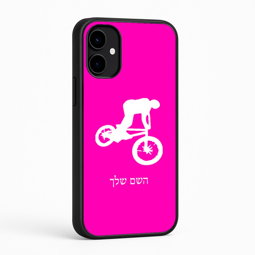 כיסוי בעיצוב אישי עם השם שלך לדגם - Nothing Phone (2a) בעיצוב רוכב אופניים
