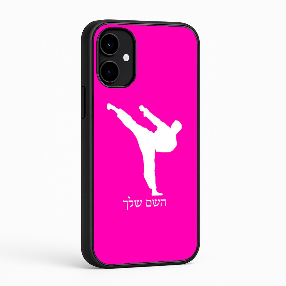 כיסוי בעיצוב אישי עם השם שלך לדגם - Nothing Phone (2a) בעיצוב קרטה