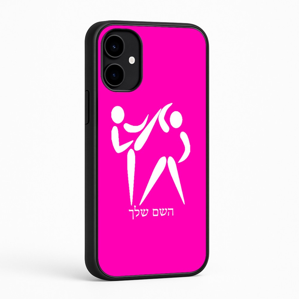 כיסוי בעיצוב אישי עם השם שלך לדגם - Nothing Phone (2a) בעיצוב לוחמים אולימפיים