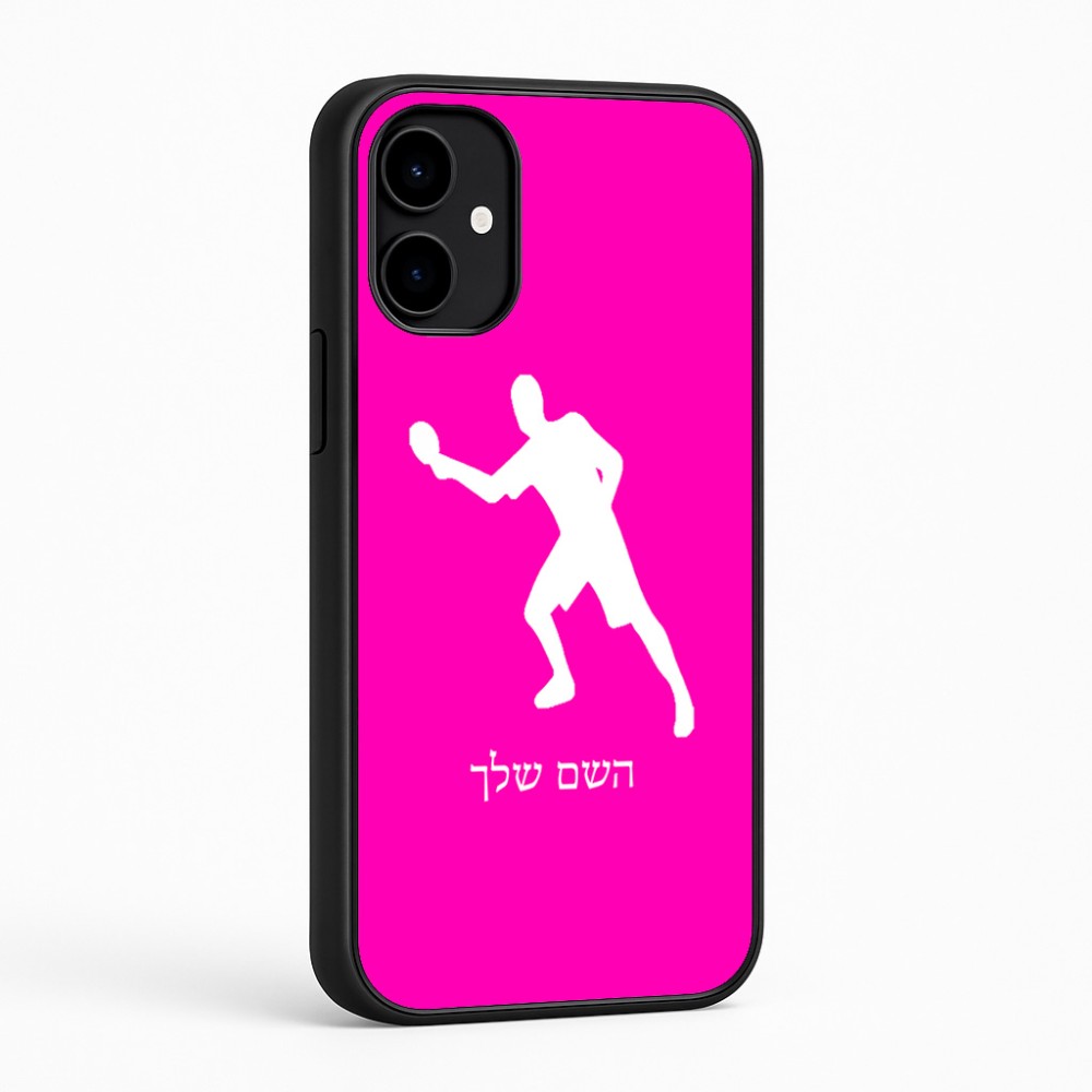 כיסוי בעיצוב אישי עם השם שלך לדגם - Nothing Phone (2a) בעיצוב שחקן פינג פונג