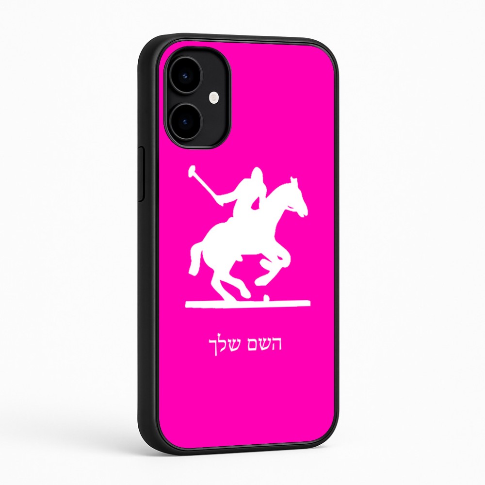 כיסוי בעיצוב אישי עם השם שלך לדגם - Nothing Phone (2a) בעיצוב שחקן פולו - סוס