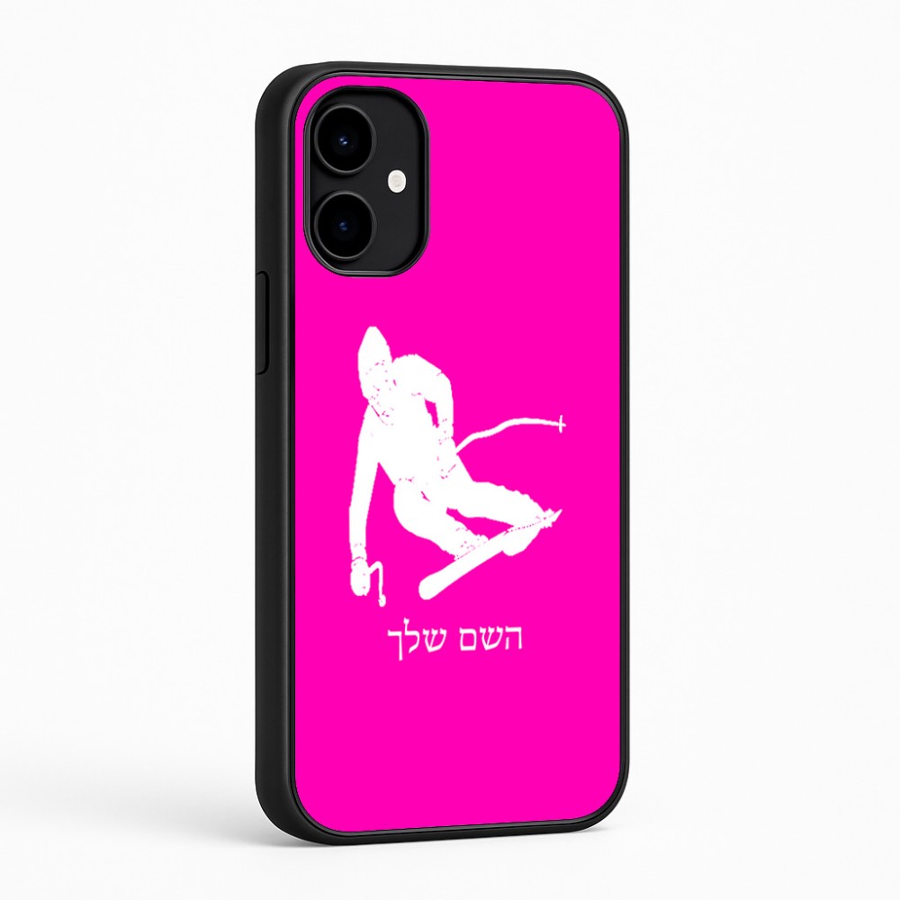כיסוי בעיצוב אישי עם השם שלך לדגם - Nothing Phone (2a) בעיצוב סקי