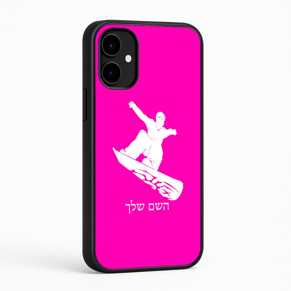 כיסוי בעיצוב אישי עם השם שלך לדגם - Nothing Phone (2a) בעיצוב סנובורדיסט