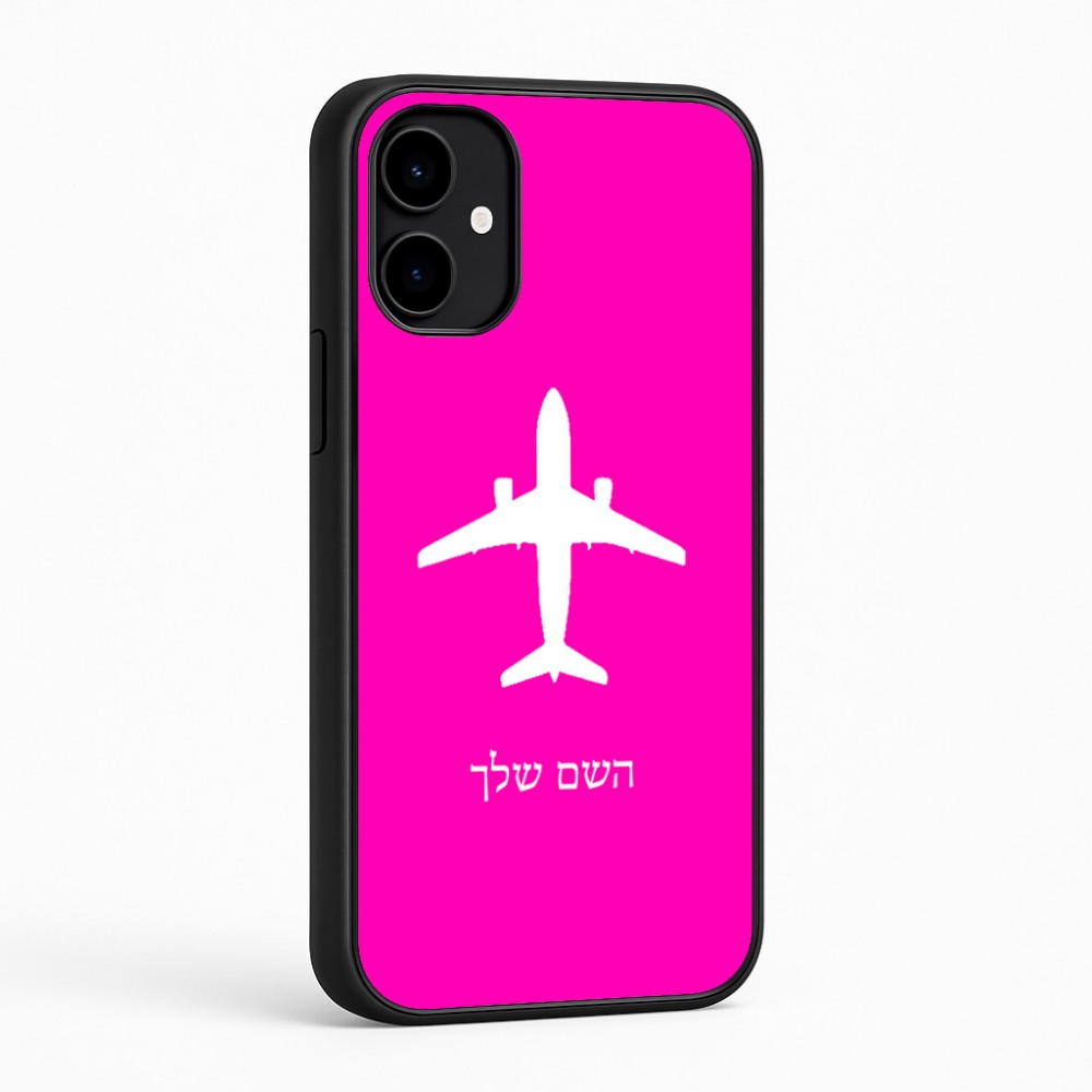 כיסוי בעיצוב אישי עם השם שלך לדגם - Nothing Phone (2a) בעיצוב טייס - טייס